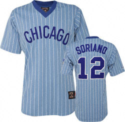 Alfonso Soriano Chicago Cubs Light Blue Pinstripe Cooperstown Replica Jersey