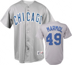 Carlos Marmol Chicago Cubs Road Grey MLB Replica Jersey