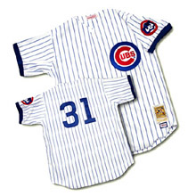 Chicago Cubs Authentic 1992 Greg Maddux Home Jersey by Mitchell & Ness