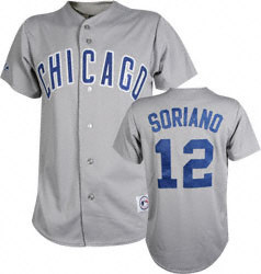 Alfonso Soriano Chicago Cubs Road Grey MLB Replica Jersey