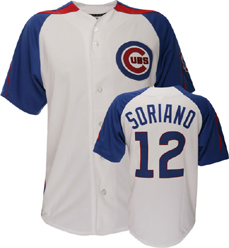 Alfonso Soriano Chicago Cubs White Laser Jersey