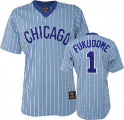 Kosuke Fukudome Chicago Cubs Light Blue Pinstripe Cooperstown Replica Jersey
